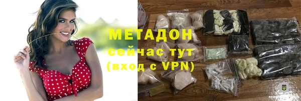 a pvp Нефтегорск