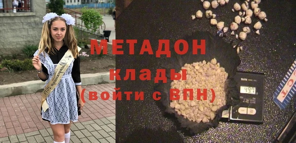 амфетамин Нея
