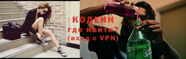 скорость mdpv Арсеньев