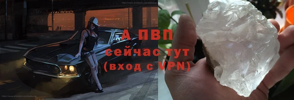 амфетамин Нея