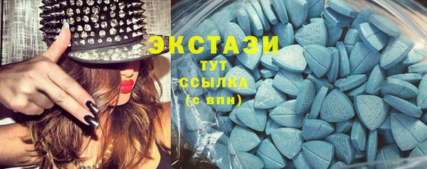 a pvp Нефтегорск