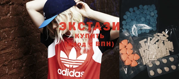 2c-b Нефтекумск
