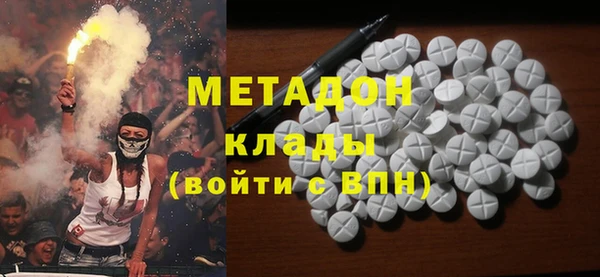 2c-b Нефтекумск