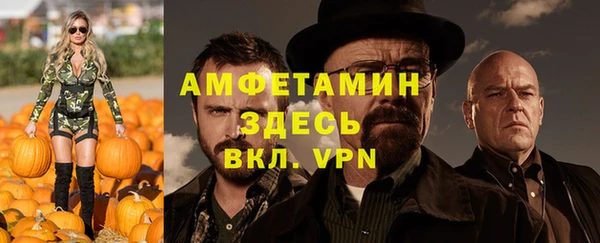 a pvp Нефтегорск
